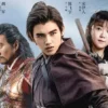 將夜 第3集 1 將夜 第3集 將夜