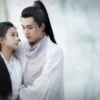 少年遊之一寸相思 第1集 少年遊之一寸相思 1