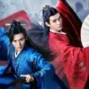 山河令 第9集 山河令