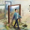 幸福到万家 第01集 幸福到万家