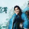 庆余年第一季特别篇 第10集 1 庆余年第一季特别篇 第10集 庆余年第一季特别篇