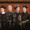 延禧攻略 第3集 延禧攻略