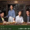 心居 第32集 心居