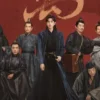 慶餘年第二季 第6集 慶餘年第二季
