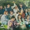 我们的蓝调时光 第12集 我们的蓝调时光