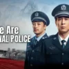 我是刑警 第2集 1 我是刑警 第2集 我是刑警