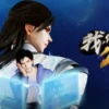 我，修仙界的公敌 第2集 我，修仙界的公敌