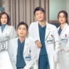 手术直播间 第11集 手术直播间
