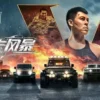 断卡风暴 1080P 断卡风暴 1080P