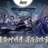 新秦时明月 第08集 新秦时明月
