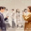 无与伦比的美丽 第15集 无与伦比的美丽