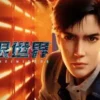 无限世界 第2集 无限世界