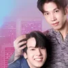 星光之城 第1集 1 星光之城 第1集 星光之城