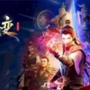 星辰变 第14集 星辰变