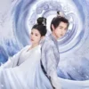 晓朝夕 第12集 1 晓朝夕 第12集 晓朝夕