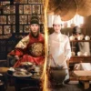 暴君的厨师 第4集 1 暴君的厨师 第4集 暴君的厨师