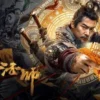 最后的法师1080P 最后的法师1080P