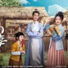 柴門小福妻 第3集 1 柴門小福妻 第3集 柴門小福妻