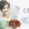 欢颜 第4集 欢颜
