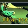 母亲节行动-1080P 母亲节行动 1080P