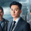 法证先锋6 第5集 法证先锋6