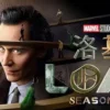 洛基 第二季 第5集 洛基 第二季