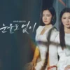 无血无泪 第53集 無血無淚