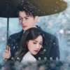 燃心 第15集 燃心