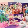 爱回家之开心速递 第1803集 爱回家之开心速递