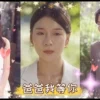 爸爸我等你 第31集 爸爸我等你