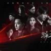 特工任务 第3集 1 特工任务 第3集 特工任务