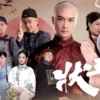 状王之王（粤） 第1集 状王之王（粤）