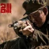 电影浴血无名奔袭1080P 电影浴血无名奔袭1080P 2