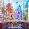 疯狂元素城 tc机翻 疯狂元素城 tc机翻