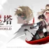 神之塔 第1集 1 神之塔 第1集 神之塔