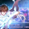 神宠进化第二季 第93集 神宠进化第二季
