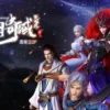 神澜奇域无双珠 第2集 神澜奇域无双珠