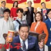 神耆小子（粤） 第10集 神耆小子（粤）