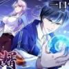 第一赘婿 动态漫画 第一季 第7集 1 第一赘婿 动态漫画 第一季 第7集 第一赘婿 动态漫画 第一季
