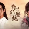 绝代双骄 第9集 1 绝代双骄 第9集 绝代双骄