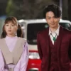 美食偵探 明智五郎 第9集 美食偵探 明智五郎
