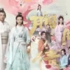 胭脂债 第11集 胭脂债