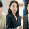 致我的解離 第2集 2 致我的解離 第2集 致我的解離