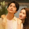 舍不得星星 第1集 舍不得星星