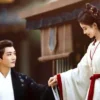 花間令 第3集 1 花間令 第3集 花間令