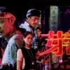 芽笼1080P 芽笼1080P