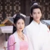 若要君不知 第1集 若要君不知