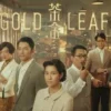 茶金 第03集 1 茶金 第03集 茶金 2
