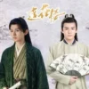 莲花楼 第3集 1 莲花楼 第3集 莲花楼
