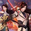 萬古狂帝 第1集 1 萬古狂帝 第1集 萬古狂帝